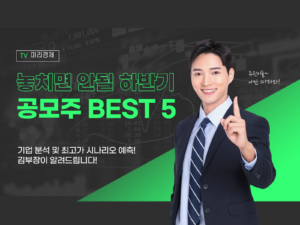 [무료] 경매의 편견타파, 1회독 스피드훈련 (45분)